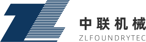 朝陽(yáng)重型機(jī)器有限公司