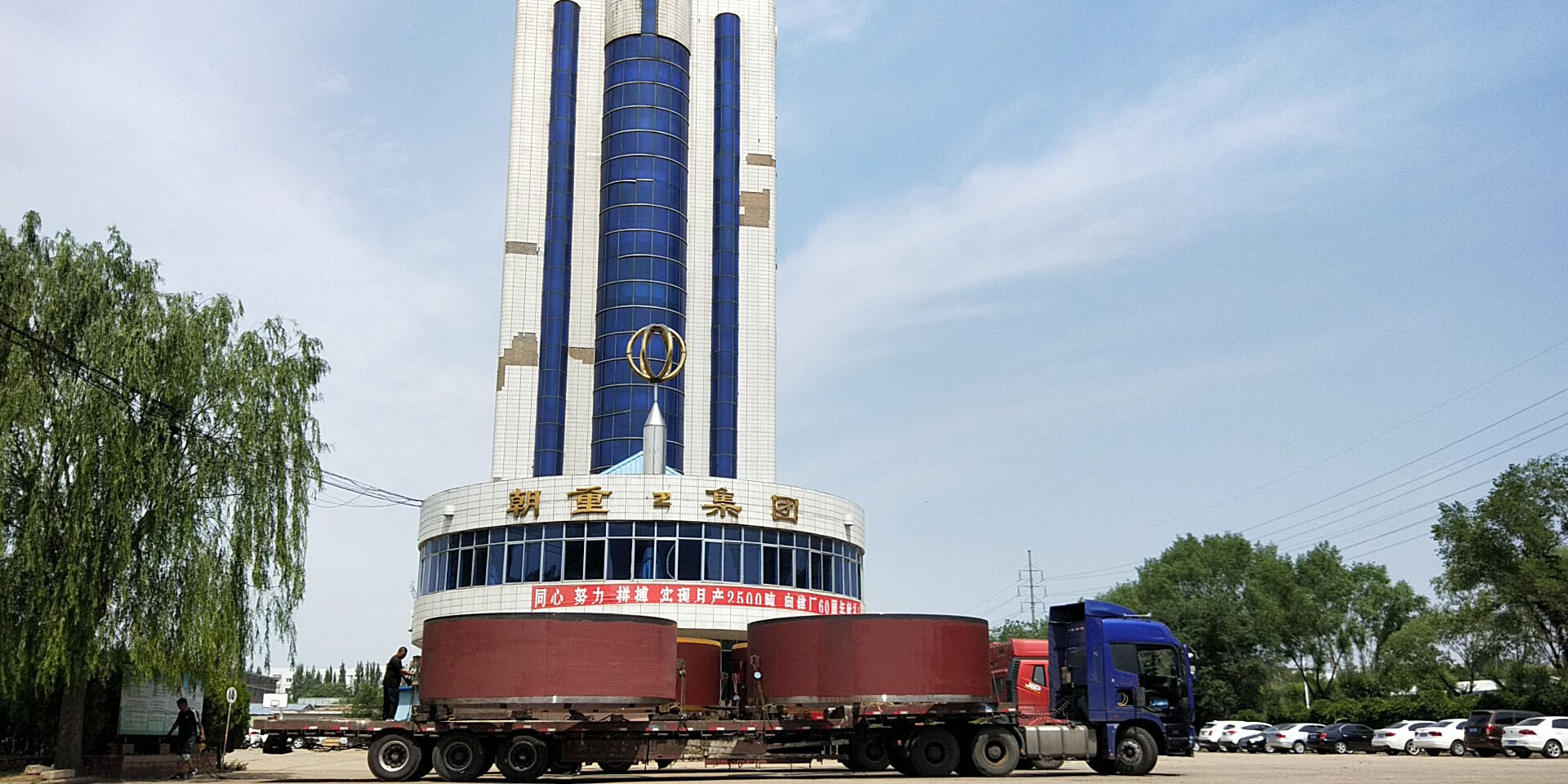 抓生產(chǎn)搶工期確保用戶使用