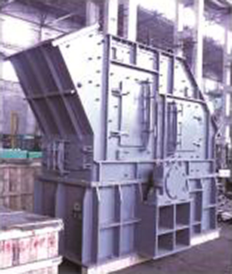  反擊式破碎機(jī)