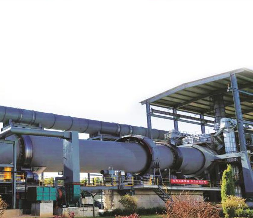 鏈篦機轉(zhuǎn)密球團生產(chǎn)線