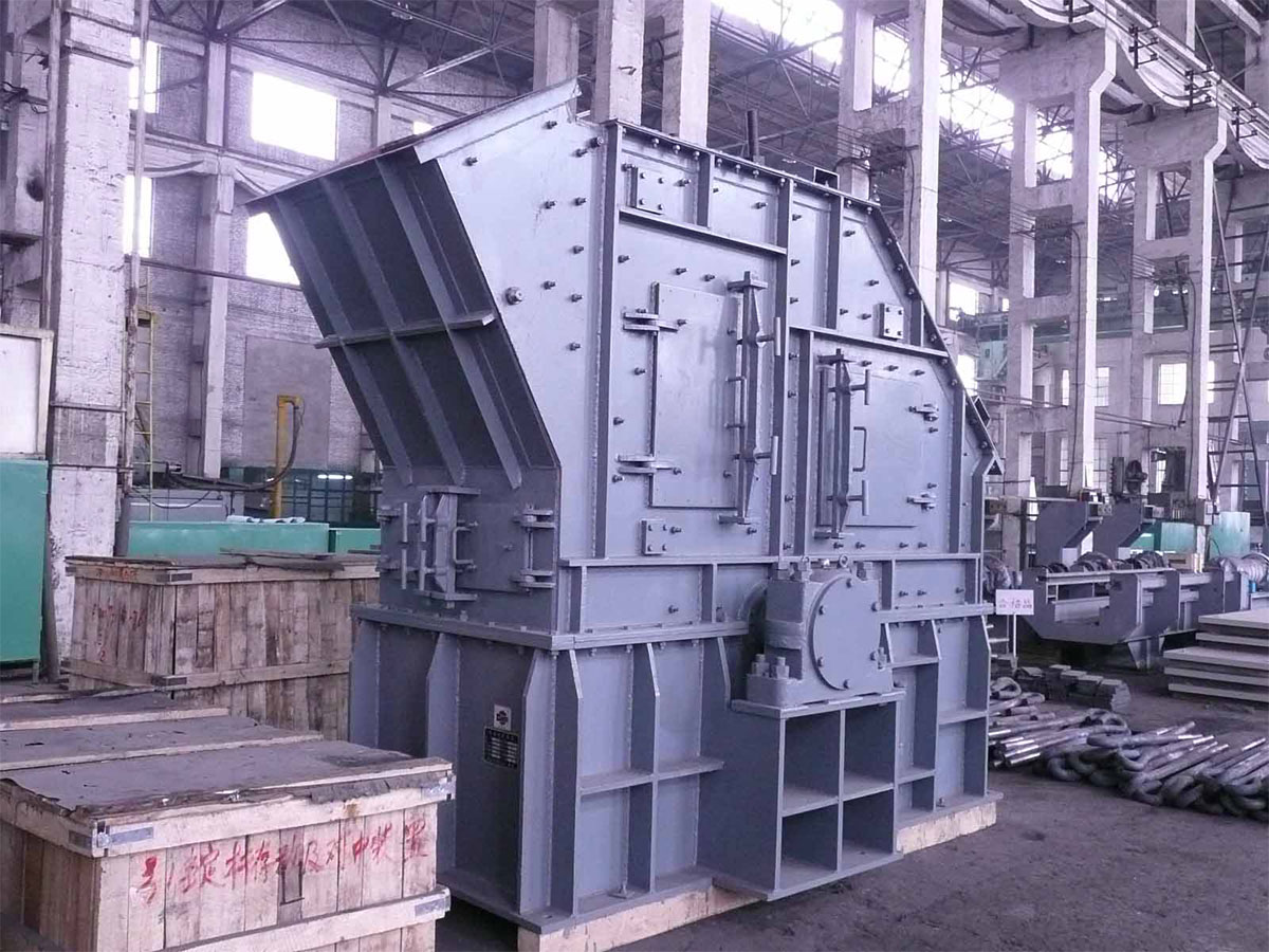 反擊式破碎機  反擊式破碎機